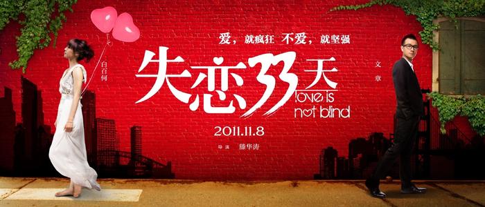 高仿日本名古屋艺术大学文凭毕业证